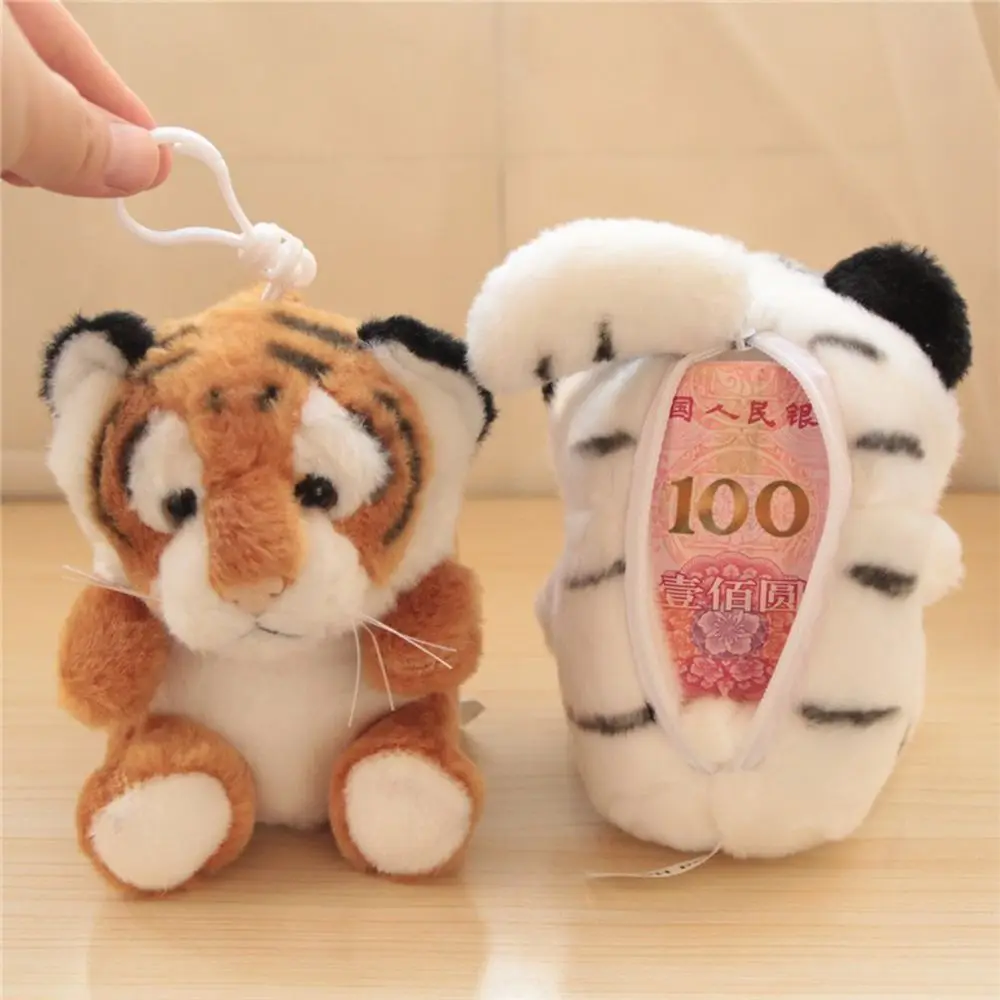 

Men Plush Decoration Little Tiger Cute Animal Coin Purse Chinese Style Pendant Women Key Chain Car Key Ring Ornaments