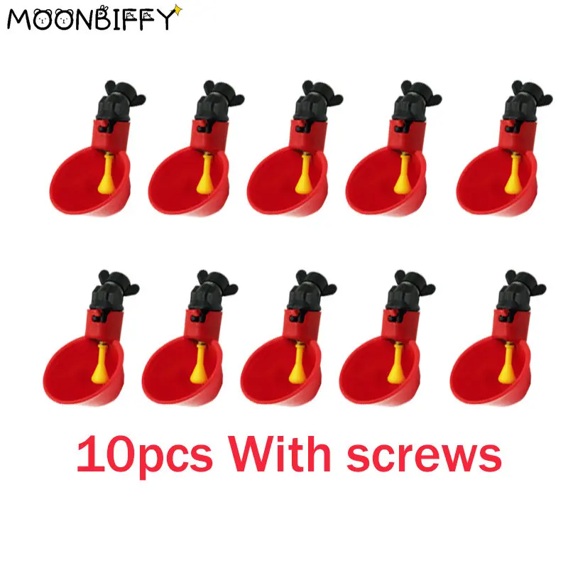 

Чашка-поилка для цыплят и перепелок, 10 шт.