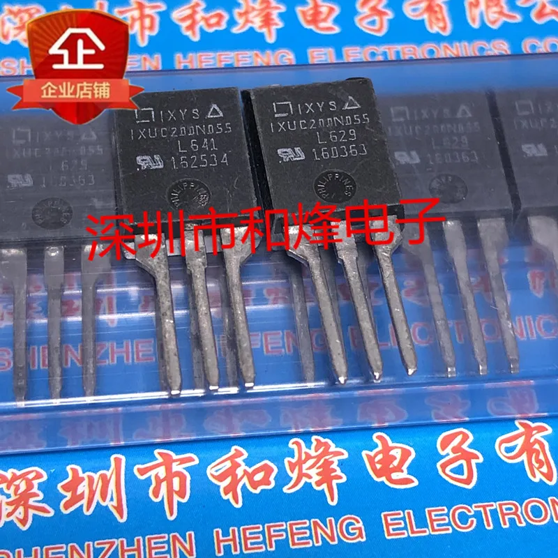 

free shipping IXUC200N055 ISOPLUS220 55V 220A 10PCS