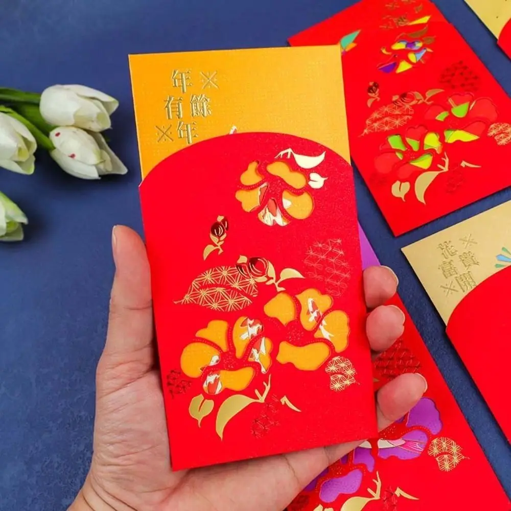 

2Pcs/set Spring Festival Supplies Red Envelope Greeting Card Chinese Dragon Year Luck Money Bag Folding FU Character Hongbao