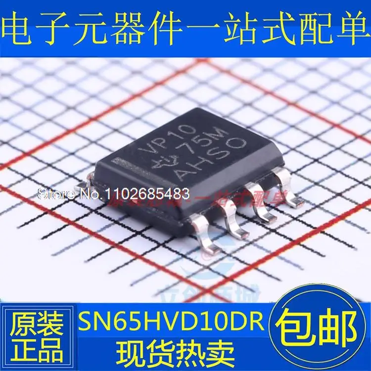 

5 шт./партия SN65HVD10DR SN65HVD10D SOP8 VP10