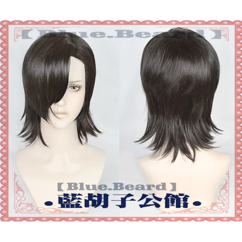 

BlueBeard Brand, Yoshino Junpei, Jujutsu Kaisen, Authentic Customized Cosplay Wig, Heat Resistant Hair Fiber