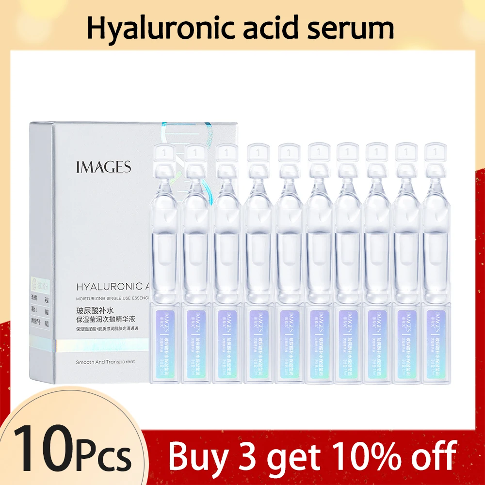 

10pcs Anti-Wrinkle Aging Hyaluronic Acid Facial Serum Nicotinamide Whitening Moisturize Shrink Pores Korea Skin Care Products