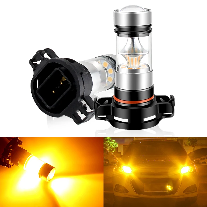 2 шт. PSX24W H16 светодиодсветодиодный PSX24W PWY24W PSY24W 2504 5201 5301 S19W противотумансветильник РА автомобильная лампа 100W Светодиодный лампа автомобильная лампа 6500K белый 3000K желтый