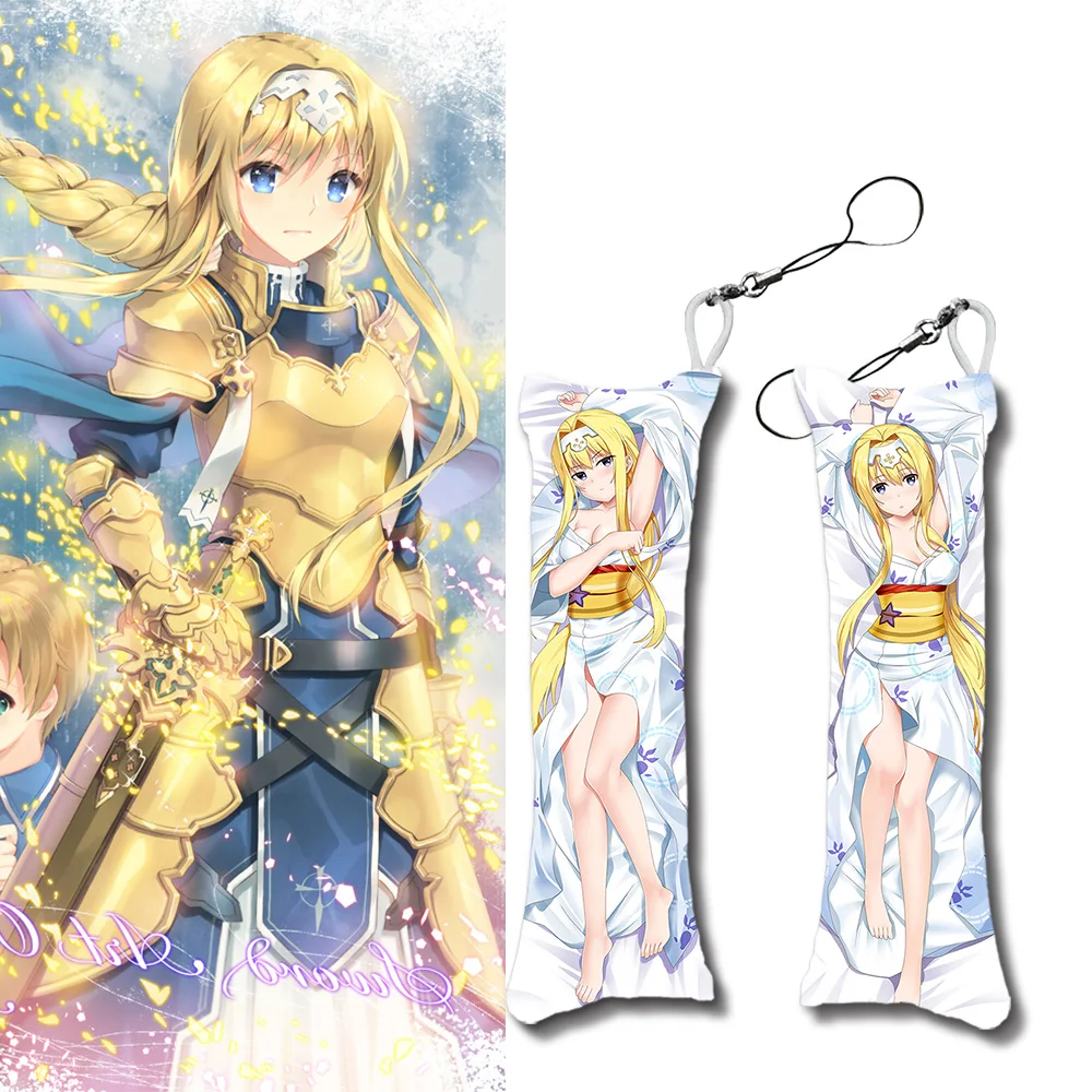 Японское аниме Сан-меч искусство онлайн Asuna Dakimakura мини-подушка рюкзак Украшение