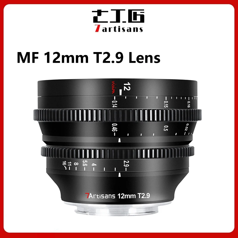 

7artisans 7 artisans 12mm T2.9 APS-C Wide Angle Cine Lens For Sony E Micro 4/3 FUJIFX CANON RF NIKON Z LEICA SIGMA L Camera Lens