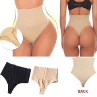 women waist trainer body shaper tummy shaper curve shapewear women butt lifter thong slimming pants fajas colombianas underwear
