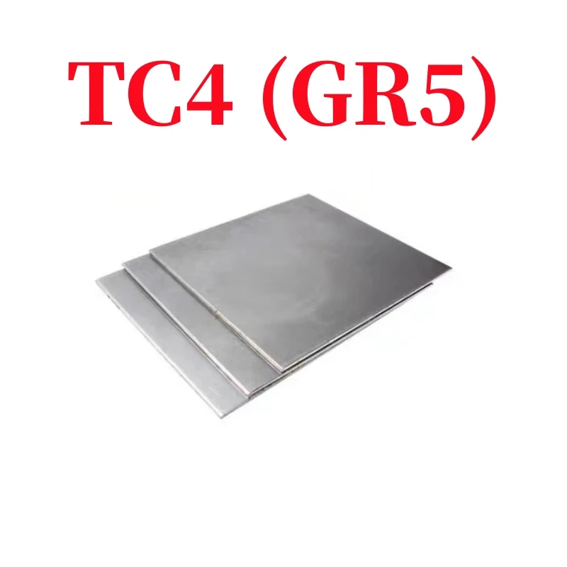 Титановый лист титановая пластина tc4 (GR5) титановый сплав TI-6AL-4V толщина 1-100 мм