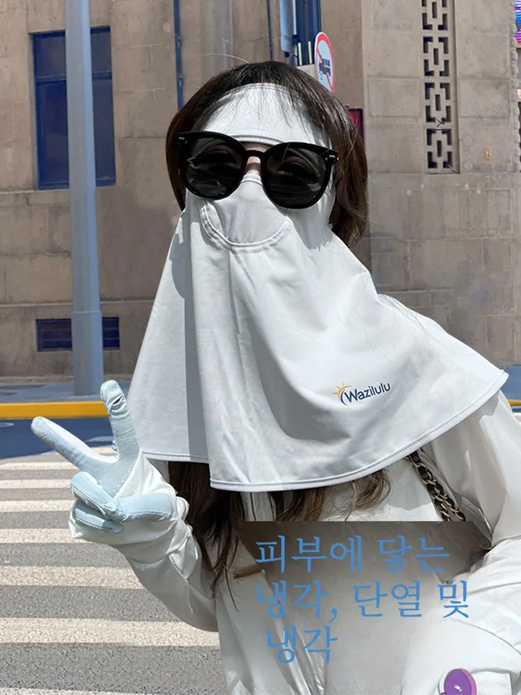 UPF50 + солнцезащитная маска для женщин летняя ледяная шелковая тонкая лица кини