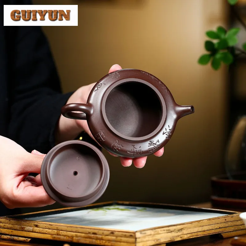 Чайники из исинской фиолетовой глины 180 мл плоский чайник ручной работы сырая