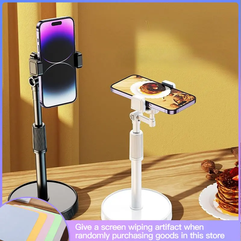 

Mobile Phone Holder Adjustable Lifting Desktop Live Video Photography Artifact Dual Position Multi-function Universal Holder