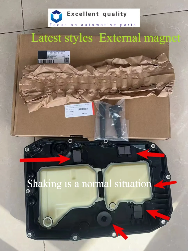 

Новый масляный поддон автоматической коробки передач OEM A7252703114 7252703707 для Mercedes Benz W205 W222 W213 Масляный поддон коробки передач двигателя