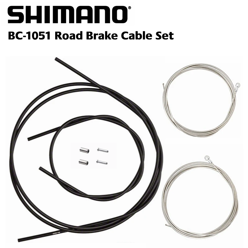 

BC-1051 Road Brake Cable Set , compatible with ULTEGRA/105/TIAGRA/SORA