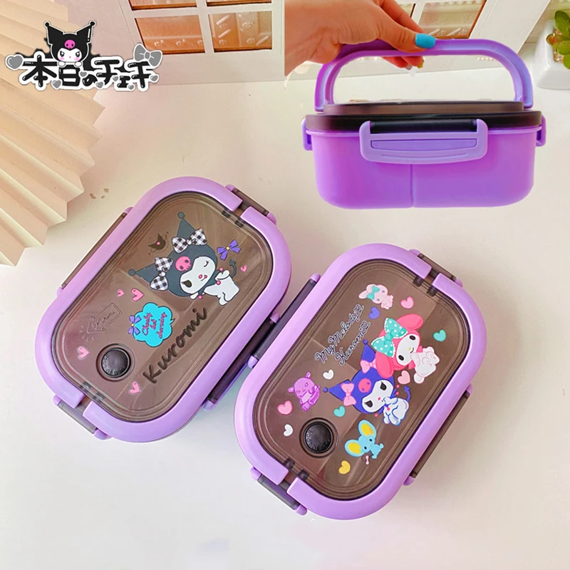 

Аниме Sanrio Bento коробка Kawaii Kuromi My Melody Милая мультяшная ученическая офисная портативная коробка для обеда утварь Игрушки для девочек