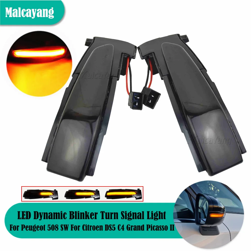 2x светодиодные динамические поворотники, боковые зеркальные индикаторы, лампа-повторитель 6325J4 6325J5 для Peugeot 508 для Citroen DS5 C4 2010-2016