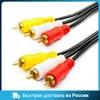 Изображение товара 0