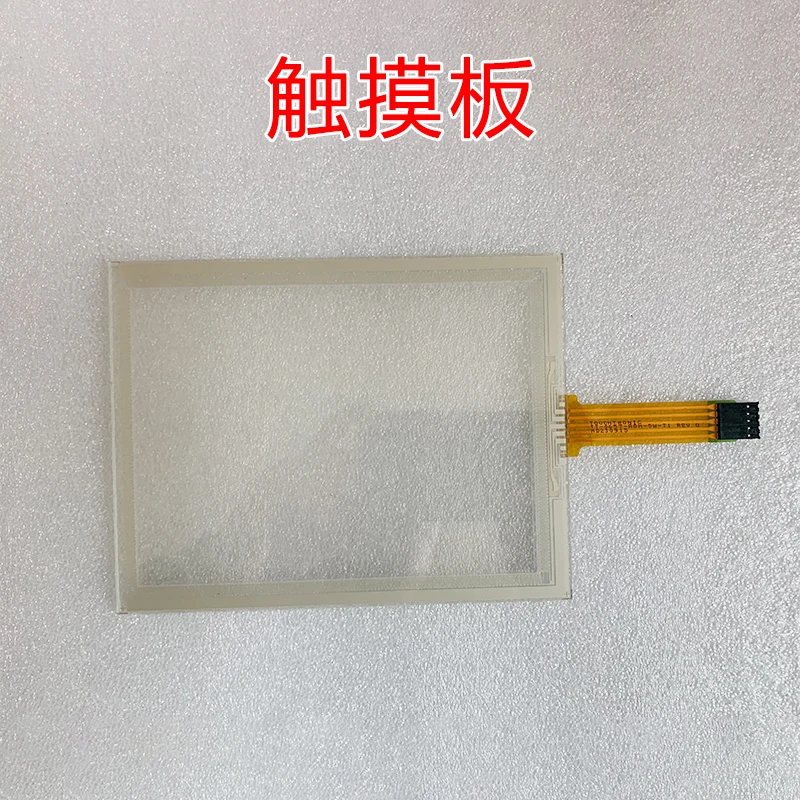 

New Compatible Touch Panel for TOUCHTRONIC TT-0657-AGH-5W-T1 REV0 MD230915