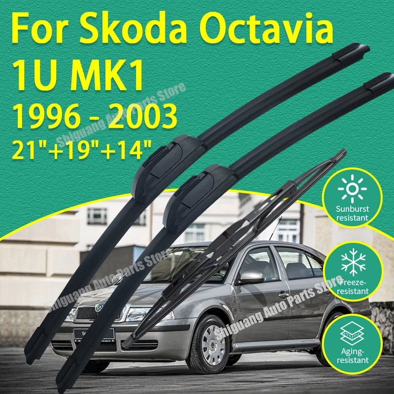 Фото Передние и задние дворники с силиконовым покрытием для Skoda Octavia Tour Tradition Drive 1U MK1 1996-2003 21 