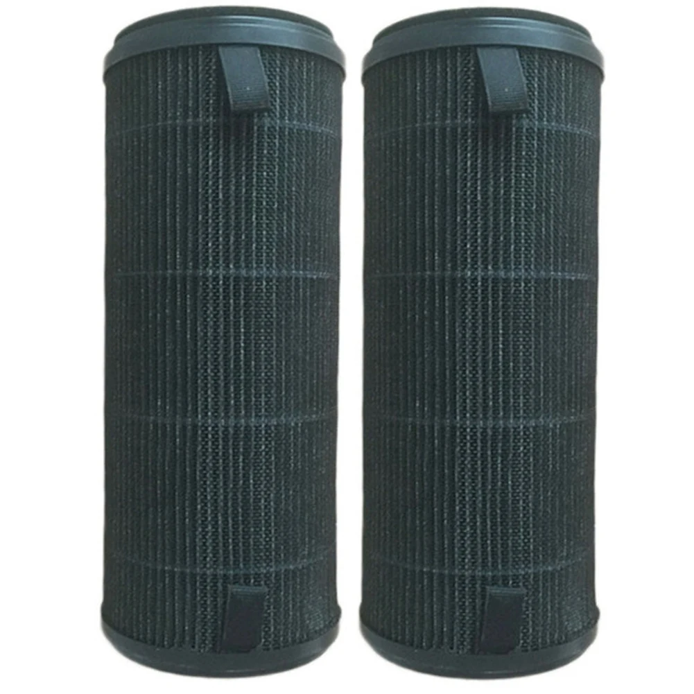 

Suitable for Xiaomi Mijia Car Air Purifier HEPA Filter with Standard PM2.5 Removal and Haze Removal Series Filter, 2PCS