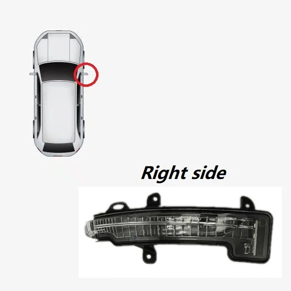 

Для Geely Coolray 2018 2019 2020 2021 2022 зеркало индикатора лампа указателя поворота