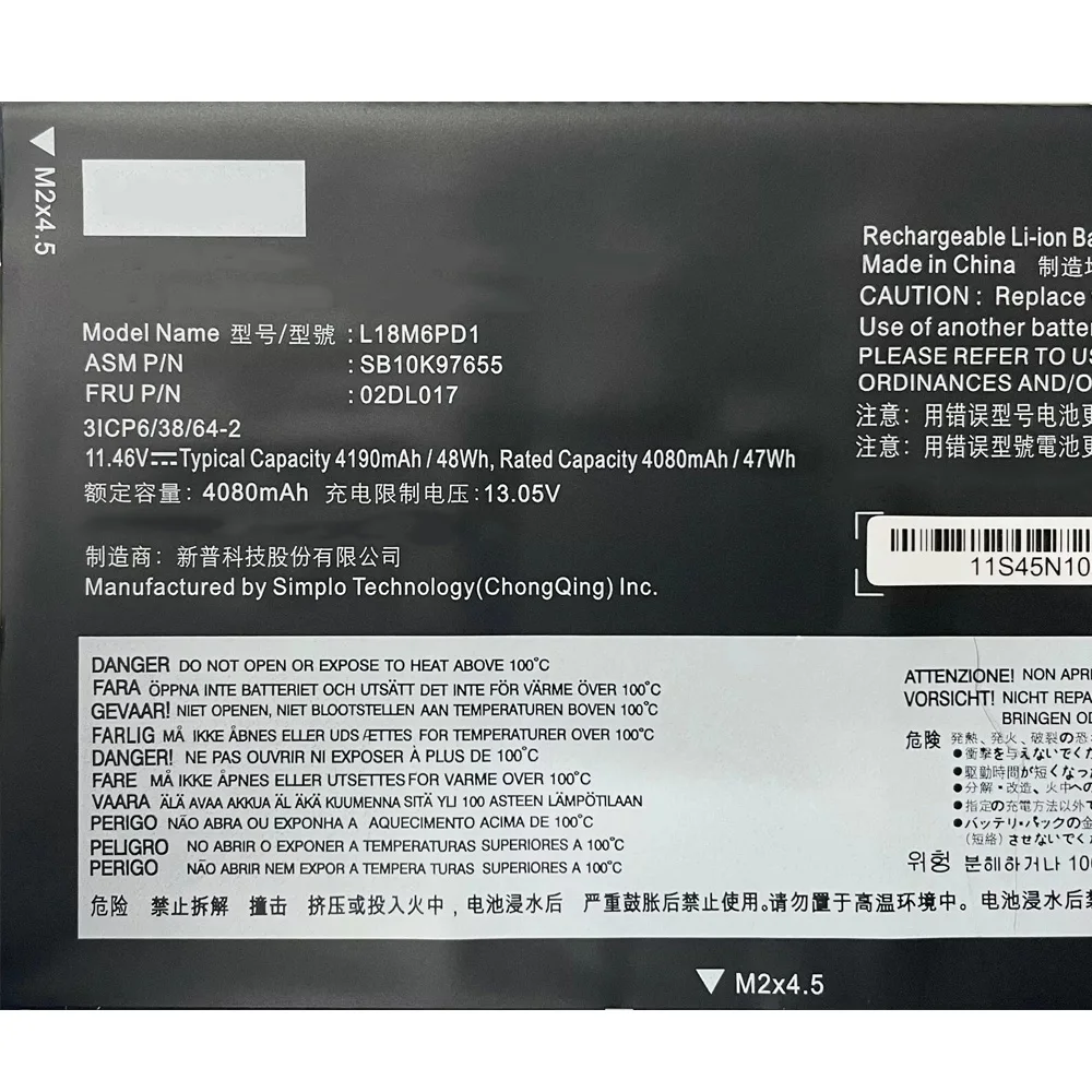 Аккумулятор для ноутбука Lenovo ThinkPad X13 X390 X395 02DL018 L18M6PD2 L18L6PD1 Series 11 46 в 4190 мАч 48 Вт/ч