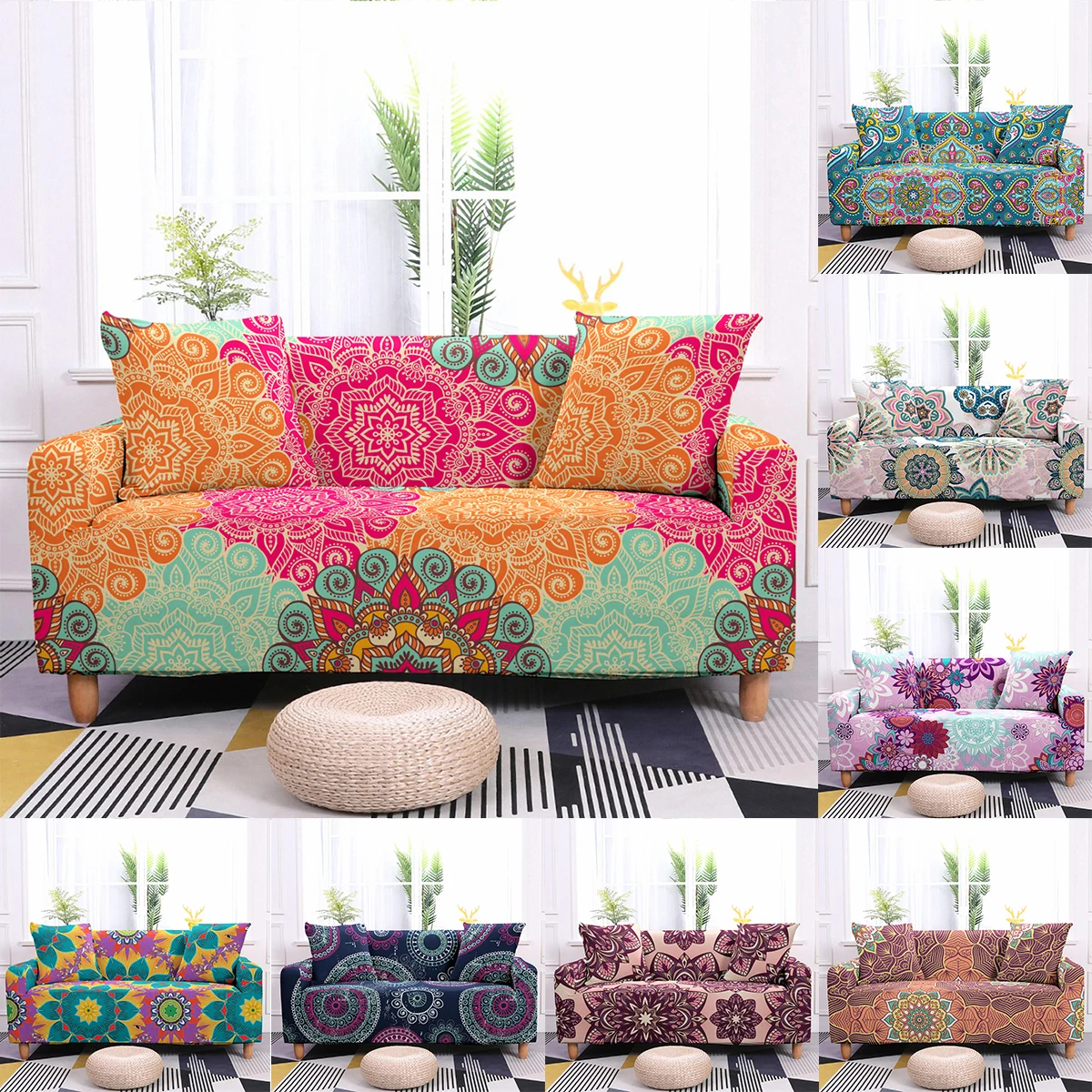 Чехол для дивана с мандалой гостиной домашний декор чехлы в богемном стиле