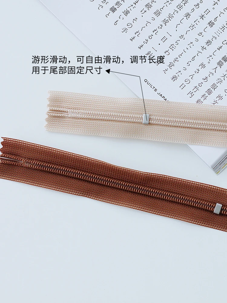 YKK2 шелковый край невидимая молния закрытый замок юбка-подушка платье