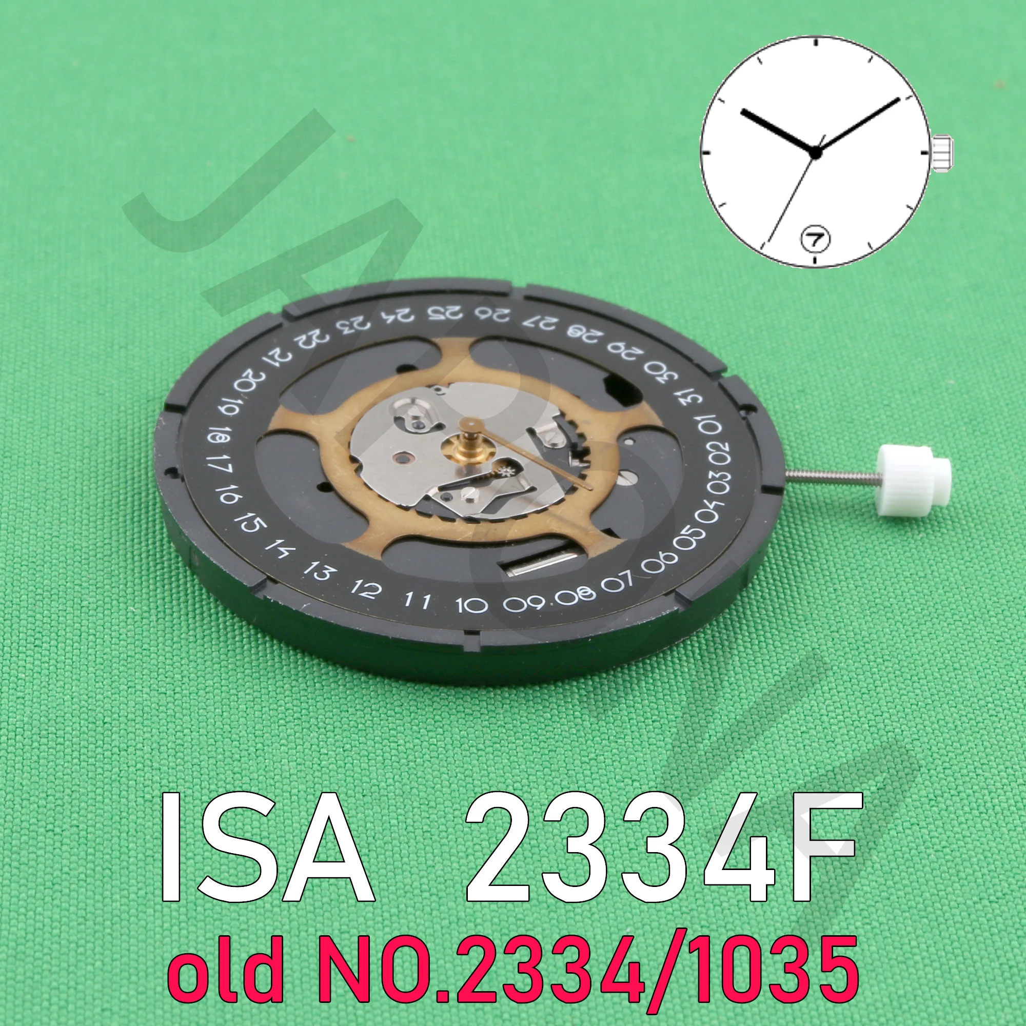 2334 movement isa 2334F swiss quartz movement 3 hands with date old no.1035