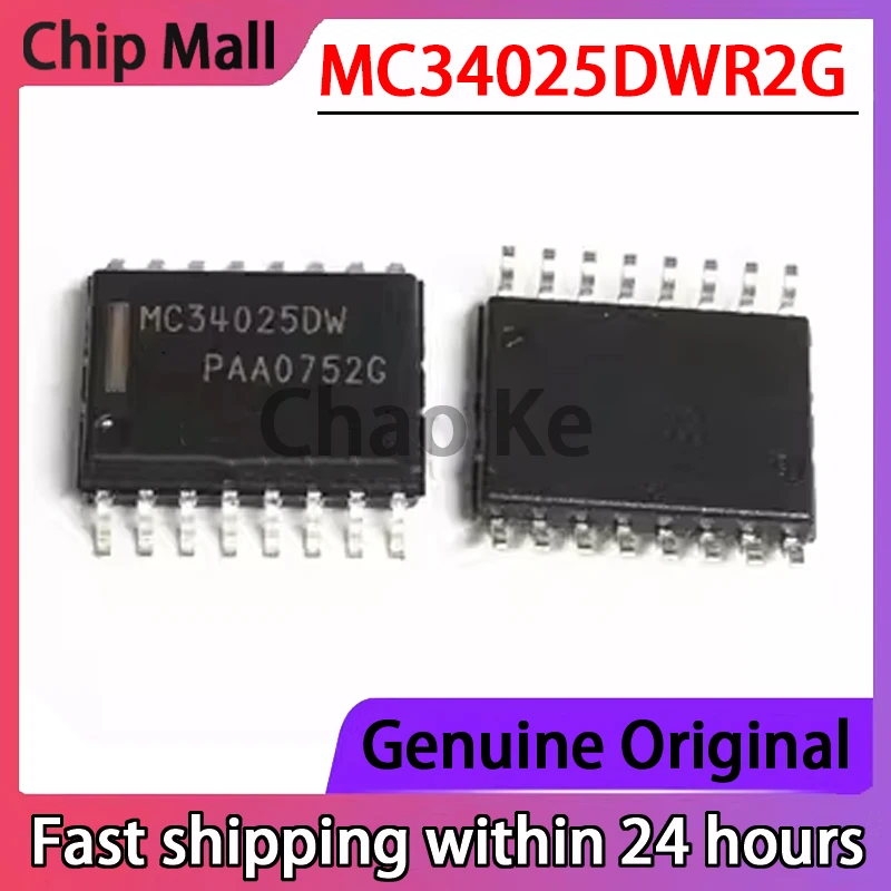 1 шт. MC34025DWR2G MC34025DW SOP16 Новая фотография оригинал