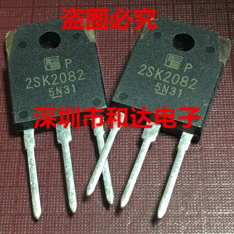 

5pcs NEW 2SK2082 TO-3P