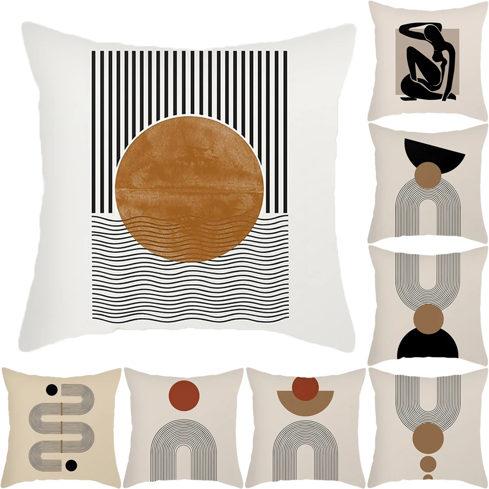 Чехол для подушки с абстрактным геометрическим рисунком 60x60 см |