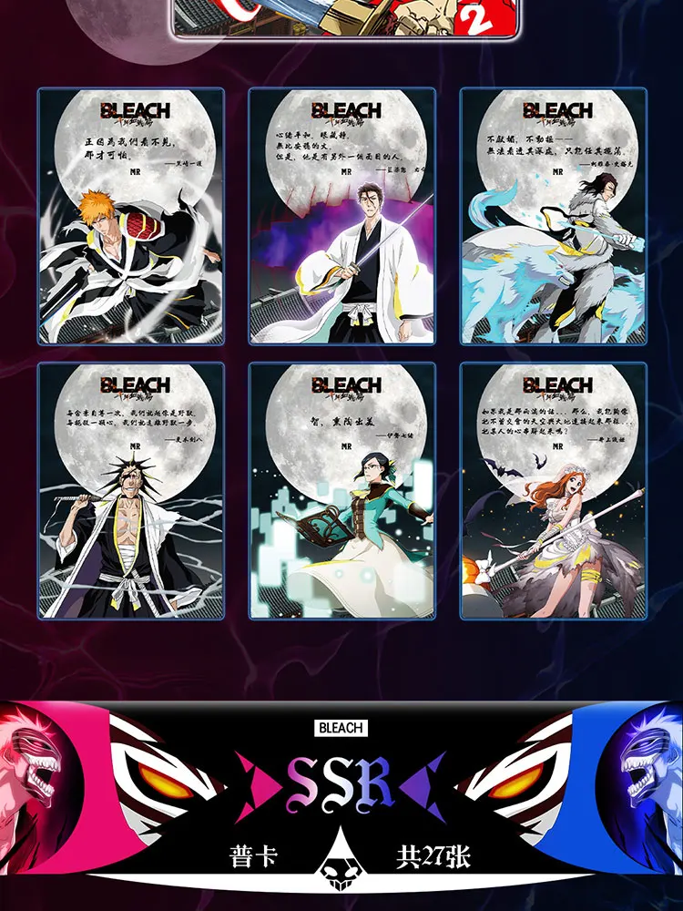 Коллекционные карты Leica Brothers JJK Booster Box Gojo Satoru Nanami Sukuna Hobby