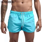 Шорты мужские пляжные быстросохнущие, свободные регулируемые эластичные штаны со средней талией, дышащие, для фитнеса, пляжа, большие размеры, на лето