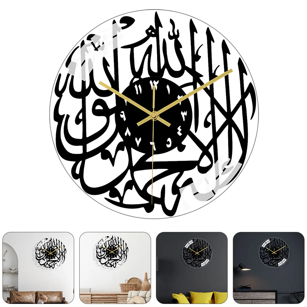 

Islamic Wall Clock Useful Beautiful Home Decoration Wall Decoration Non Ticking Wall Clock Eid Wall Clock