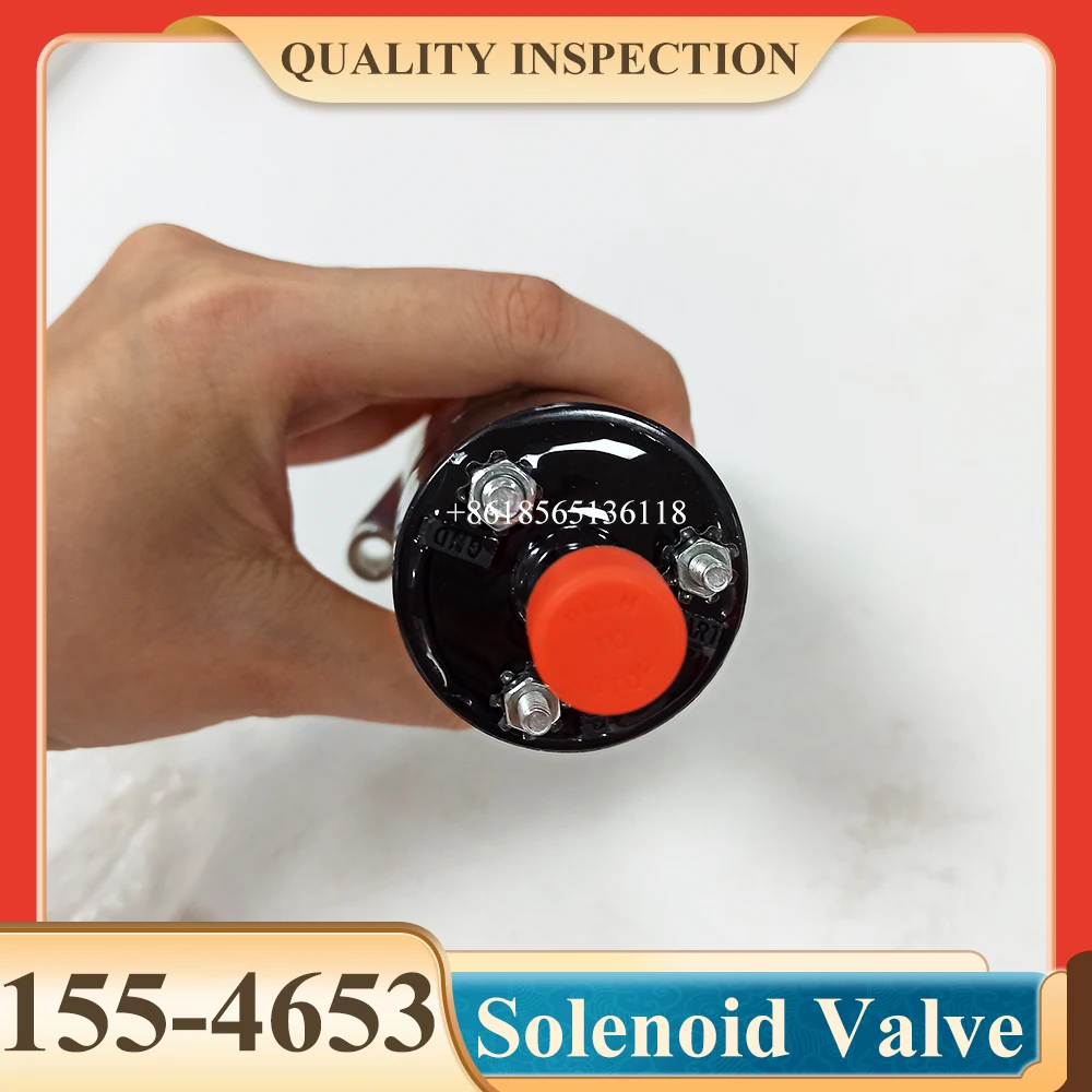Электромагнит отключения подачи топлива клапан 155-4653 24 В 155-4564 12 для Caterpillar 3306