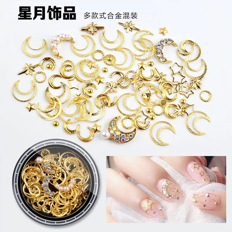 

New Nail Art Star and Moon Jewelry Mixed Set Nail Accessories Metal Copper Sequins Nail Drill Decorations Press on Nails