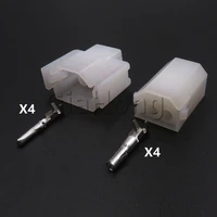 1 set 4 ways automobile electrical connectors car wire cable unsealed socket auto plastic housing adapter