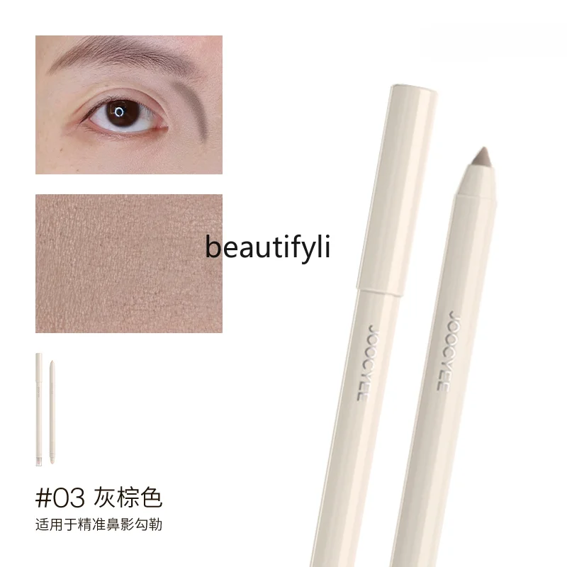 Консилер ручка тонкий контур чувственный aegyo слюна тень точный уход