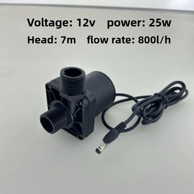 

Бесщеточный погружной насос DC 12V/24V 20Вт/25Вт