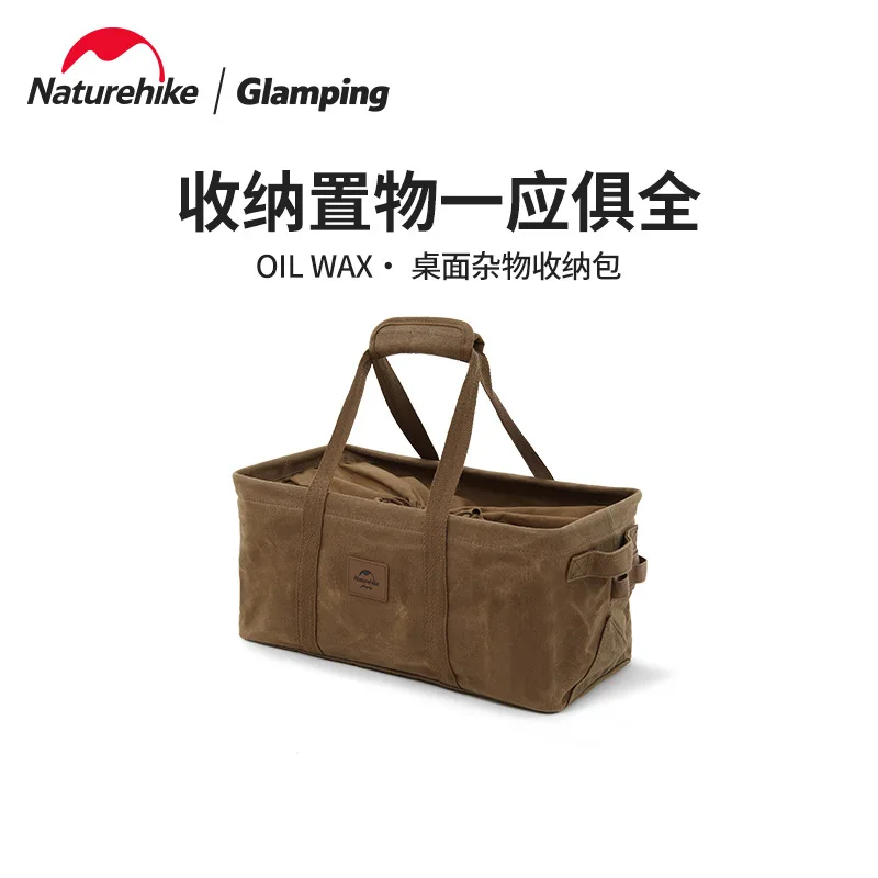 

Naturehike CNH22JU011 Camping Desktop Sundry Storage Bag Portable Large Capacity Storage Folding Bag 16A Oil Wax Canvas BagsOW03