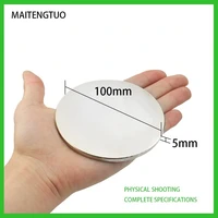 1pc 100x5mm disc powerful strong magnetic magnets n35 strong round magnets 100mm x 5mm permanent neodymium magnets 1005mm