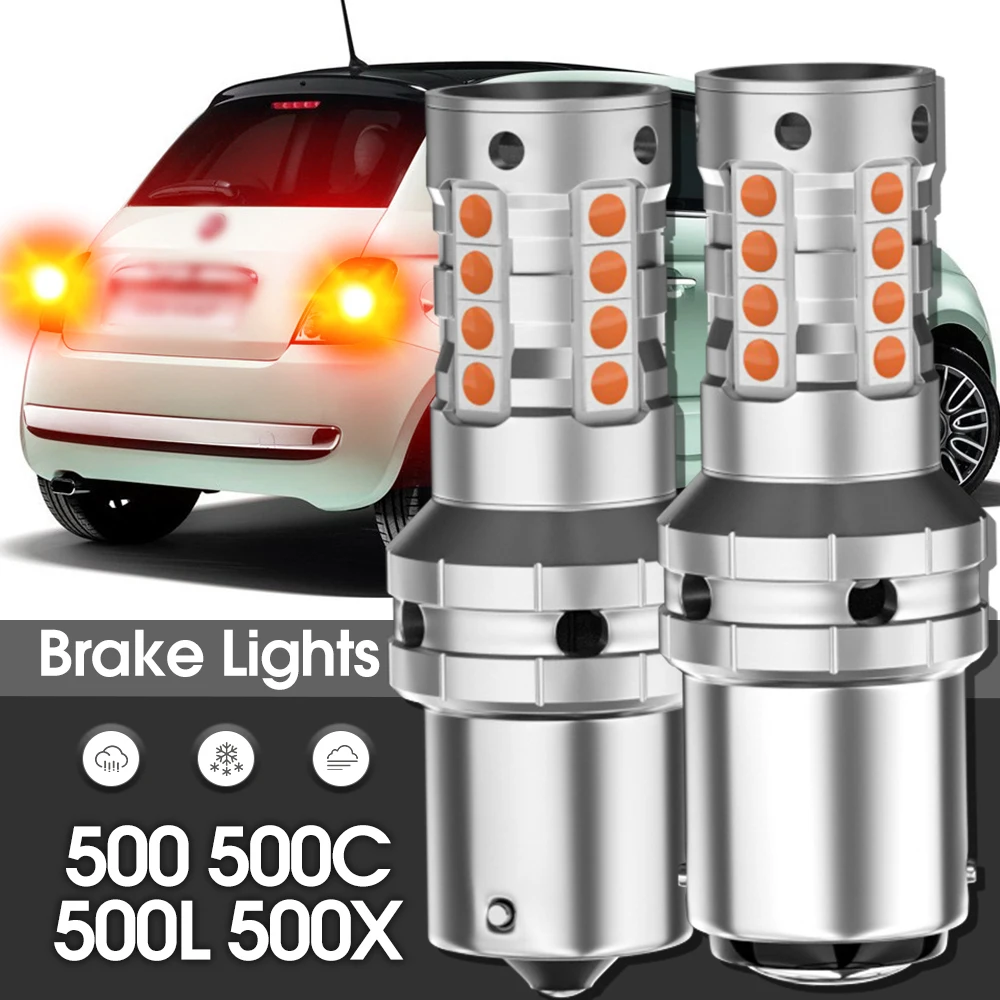 Аксессуары для фрикционных горелок Canbus Fiat 500 серии 2007-2018 стоп-сигналы 3600LM 8-18 В