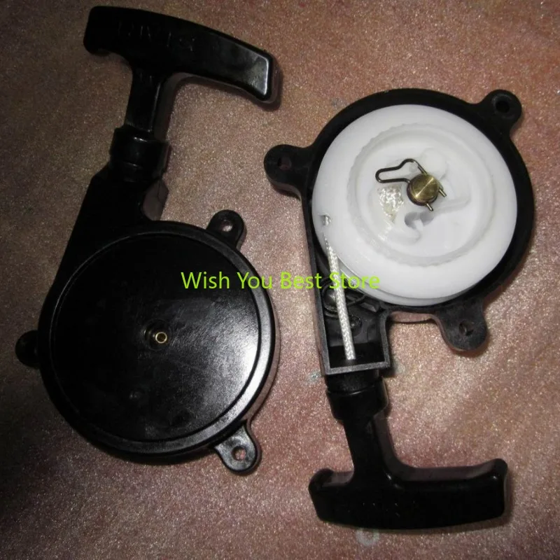 Стартер BR320 BR340 BR400 BR420 SR320 400 SR420