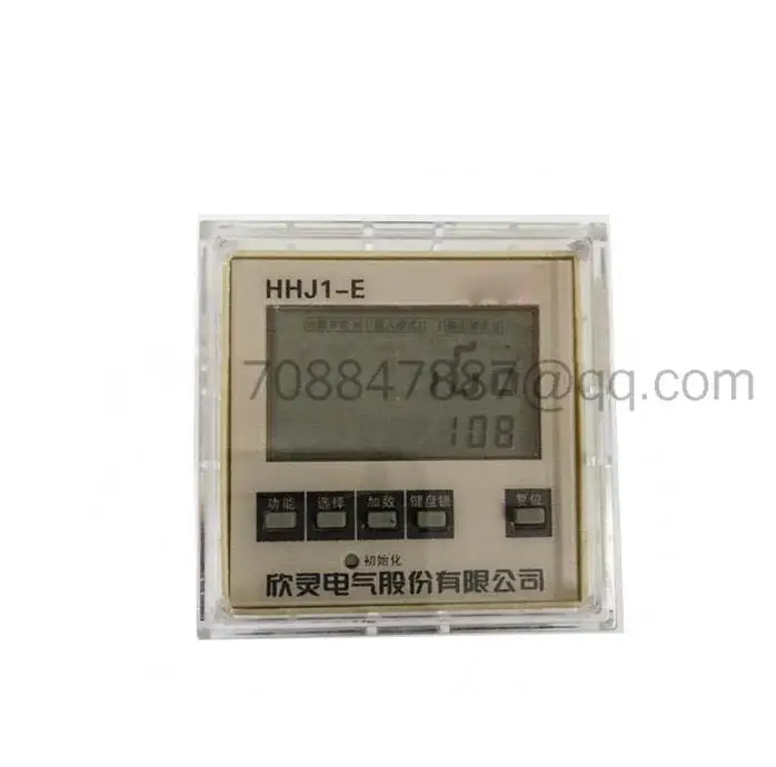 Оригинальная модель 100% authentique AC220V AC/HHJ1-E