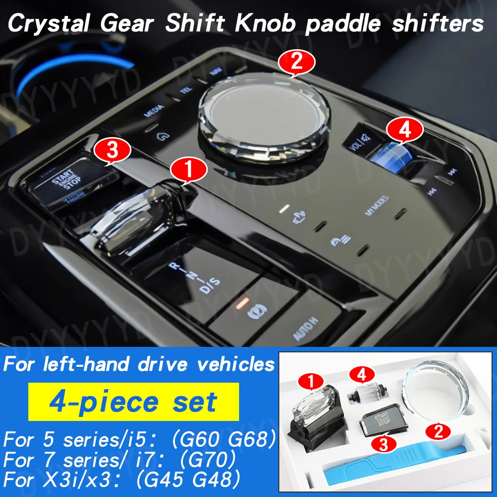 

Кристаллическая ручка переключения передач из 4 частей, ручка для BMW G60 G61 G70 2024 2025, новая серия 5/7, аксессуары для интерьера с кристаллами