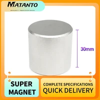 12pcs 30x30 bulk round search magnet n35 thick powerful strong magnetic magnets 30x30mm n35 circuler neodymium magnet 3030 mm
