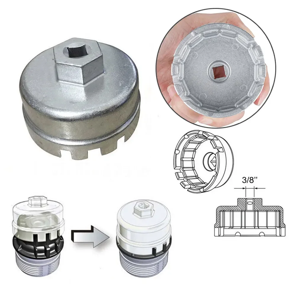 Профессиональный алюминиевый автомобильный ключ для масляного фильтра Hattype Toyota