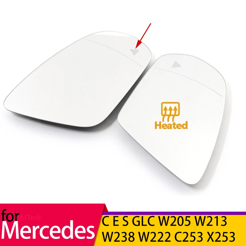 Прозрачные стеклянные линзы бокового зеркала заднего вида с подогревом для