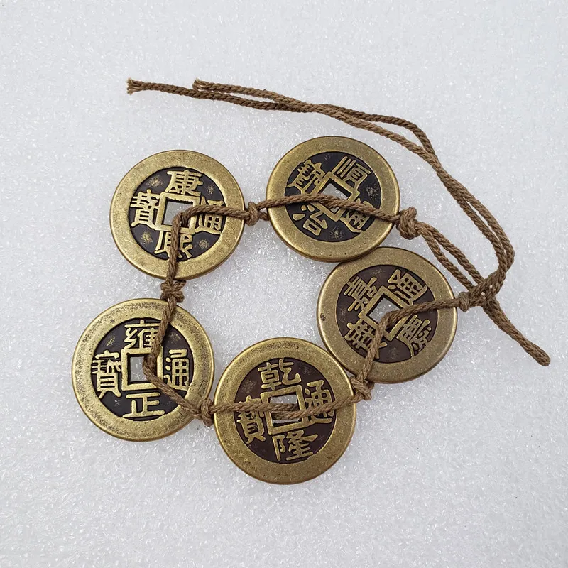 

5pcs Chinese Five Emperors Brass Copper Coin Souvenirs Thick Hemp Rope Feng Shui Gift Commemorative Collectible Coin