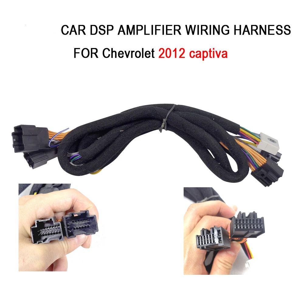 

#26 Car DSP Amplifier Wiring Harness Cable For Chevrolet Captiva Enclave Silverado Tahoe for Opel GT